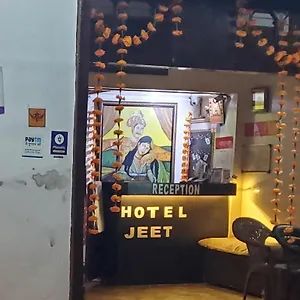 Hotel Jeet