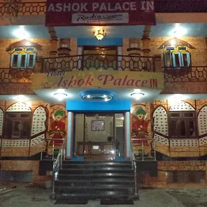 Hotel Ashok Palace